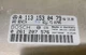 01-06 Mercedes  W220 S500 S430 4Matic Engine Control Module ECU 1131530479 #544