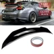 Duckbill Trunk Spoiler PSM Wing Gloss Black For 10-13 Infiniti G35 G25 G37 Sedan