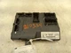 Chassis ECM Multifunction 11-13 Ford Fiesta AE8T15K600AG