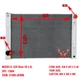 For 2009-2013 Infiniti G35 G37 Sedan;2013-2017 Nissan 370Z Aluminum Radiator ASI