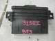 Power On Board Supply Module Fits 05 AUDI A8 4F0 907 280 C 4F0907280C
