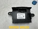 2021-2025 JAGUAR LAND ROVER - REAR RIGHT DOOR CONTROL MODULE OEM L8B214D619AG