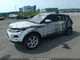 Used ABS Hydraulic Assembly fits: 2013 Land rover Evoque  Grade A