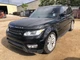 2014 ROVER SPORT Electric Parking Brake Computer Control Module           945688