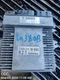 ELECTRONIC CONTROL MODULE OEM 18-19 NISSAN PATHFINDR 1YR WRNTY