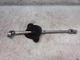Q5 AUDI   2021 Steering Shaft 938512