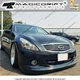 For 10 12 13 INFINITI G37 Sedan GL Style VIP Front Bumper Lip Spoiler Body Kit