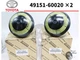 Toyota Lexus LX570 URJ200 SUSPENSION ACCUMULATOR 49151-60020 &times;2 Rear Set Genuine