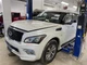 Used Body Control Module fits: 2016 Infiniti QX80 Body Control BCM LH dash Grade