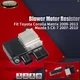 New Cooling Fan Control Unit Module for Toyota Corolla 06-15 Matrix Mazda CX-7