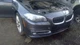 Chassis ECM Body Control BCM Fits 10-17 BMW 535i GT 1117065