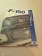 1997 Ford F-150 New Model Training Reference Book FCS-12363-REF
