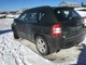 Used Integrated Power Module fits: 2008 Jeep Compass Body Control BCM next to ba