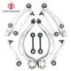 Control Arms Lateral Link for 2008-2009 Audi A4 A5 S4 S5 Q5 10Pc Kit