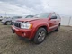 Used Body Control Module fits: 2006 Jeep Grand cherokee Body Control BCM LH engi