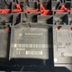 VW Passat CC GT 2008-2012 2.0TDi Body Control Module BCM 3C8937049E