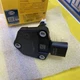 NEW OEM 12617638341 Hella Oil level Sensor for BMW 328i 528i 335i X3 X4 X5 