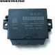 FOR 15-18 PORSCHE MACAN DRIVER ASSIST PARK PDC AID ASSIST MODULE 95B919475C