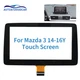 7" Touch Screen Glass Digitizer For 2014-2016 Mazda 3 Radio Display Information