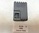 ✅ 1997-2001 OEM Jaguar XK8 XKR Lamp Dimmer Control Module Unit