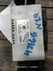 TRAILER TOWROLULE EJ7T19H378AE OEM 2015 LINCOLN MKC 1YR WRNTY EJ7T-19H378-AE