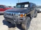 Chassis ECM Communication Onstar UE1 Opt UM8 Fits 07-08 HUMMER H3 9679947