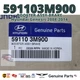 GENUINE OEM| Hyundai KIA Brake Booster Assy Genesis 2012-2014 3.8L V6 - GAS