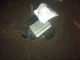 08 09 10 11 12 13 SUBARU TRIBECA CHASSIS ECM COOLING FAN MODULE