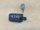 14-18 Nissan Altima Keyless Entry Control Module S