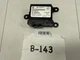 2012 CHEVROLET SUBURBAN 1500 REAR PARK ASSIST CONTROL MODULE Fits 10-14 ESCALADE