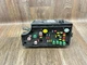 🏆 2007 2008 DODGE AVENGER CHRYSLER SEBRING TIPM FUSE BOX MODULE 04692168AI
