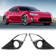 Pairs Fit 2013-2014 2015 2016 Scion FR-S/Toyota 86 Bumper Fog Light Bezel Covers