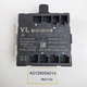 2009-2013 Mercedes-Benz E-Class W212 Door Control Unit Front Left A2129004014