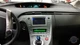 Used Interface Multiplexing Control Module fits: 2015 Toyota Prius Multiplex Net