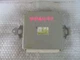 Engine ECM Control Module Fits 2003 03 SUBARU FORESTER 22611 AG593 22611AG593