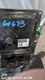 ELECTRONIC CONTROL MOD 22765AK31B OEM 2017 SUBARU OUTBAKLEG 1YR WRNTY