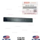Genuine OEM Roof Molding Cap 2010-2013 Suzuki Kizashi 78132-57L01