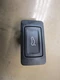 13-22 AUDI A6 A7 A8 Q5 Q7 TRUNK LID OPEN LOCK SWITCH BUTTON 4G0959831A OEM 2188