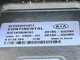 Used Engine Control Module (ECM) fits: 2019 Kia Niro Electronic Control Module V