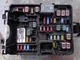 2023 CHEVROLET  TAHOE REAR FUSE RELAY BOX # 85147821