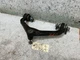 2024 GMC SIERRA250 Driver or Passenger Side Front Upper Control Arm OEM