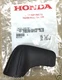 Genuine Honda Pilot Rear Tailgate Windshield Wiper Arm Cover 2009-2015 76721-SZA