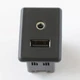Auxiliary USB AUX Port for Nissan Versa 2015 2017 Part Number 280239KF1A