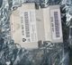LAMBORGHINI AVENTADOR EMERGENCY EXIT CONTROL MODULE UNIT 'PYDOS' OEM 470907721C
