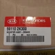 59110 2K300 BRAND NEW BOOSTER ASSY BRAKE KIA SPUL 2010-2011