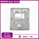 Rear Differential Control Unit Module For VW Tiguan Golf Audi Q3 A3 S3 TT 13-21