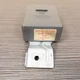90-96 NISSAN Z32 300ZX DOOR LOCK TIMER CONTROL MODULE 28451-F9901 OEM