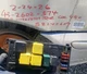 98-03 Mercedes W208 CLK430 E320 Front SAM Fuse Cntrl Module W211 2085450132 Oem