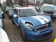 Used Body Control Module fits: 2014 Mini Countryman Body Control BCM w/o adaptiv