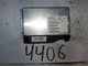 2001 2002 01 02 JAGUAR XK8 TRANSMISSION CONTROL MODULE TCU TCM SHIFT
